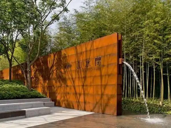 大安锈钢板水景